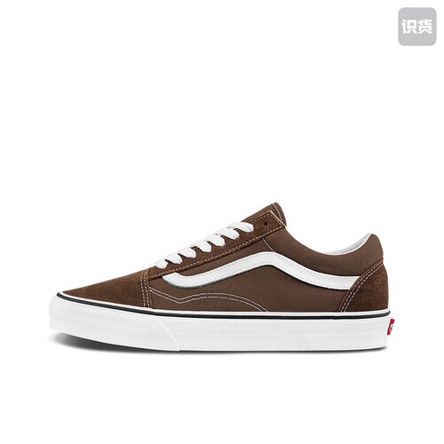 Vans Old Skool 时尚经典 防滑耐磨潮流休闲 复古百搭VN0A5KRF8EE