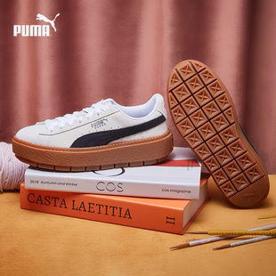 Puma/彪马 Platform Trace 潮流复古 面包鞋 增高鞋 女款365830
