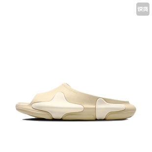 EQUALIZER 草牌 无中生有 休闲百搭 拖鞋 沙漠灰21FSF0150