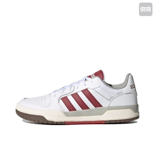 adidas neo Entrap 防滑耐磨 休闲鞋 卡其色 GW9675