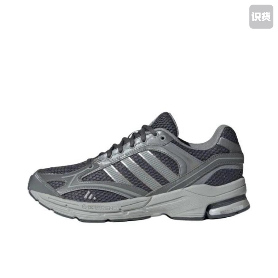 adidas SPIRITAIN 2.0 网面 轻便 平底 运动休闲鞋JS2411