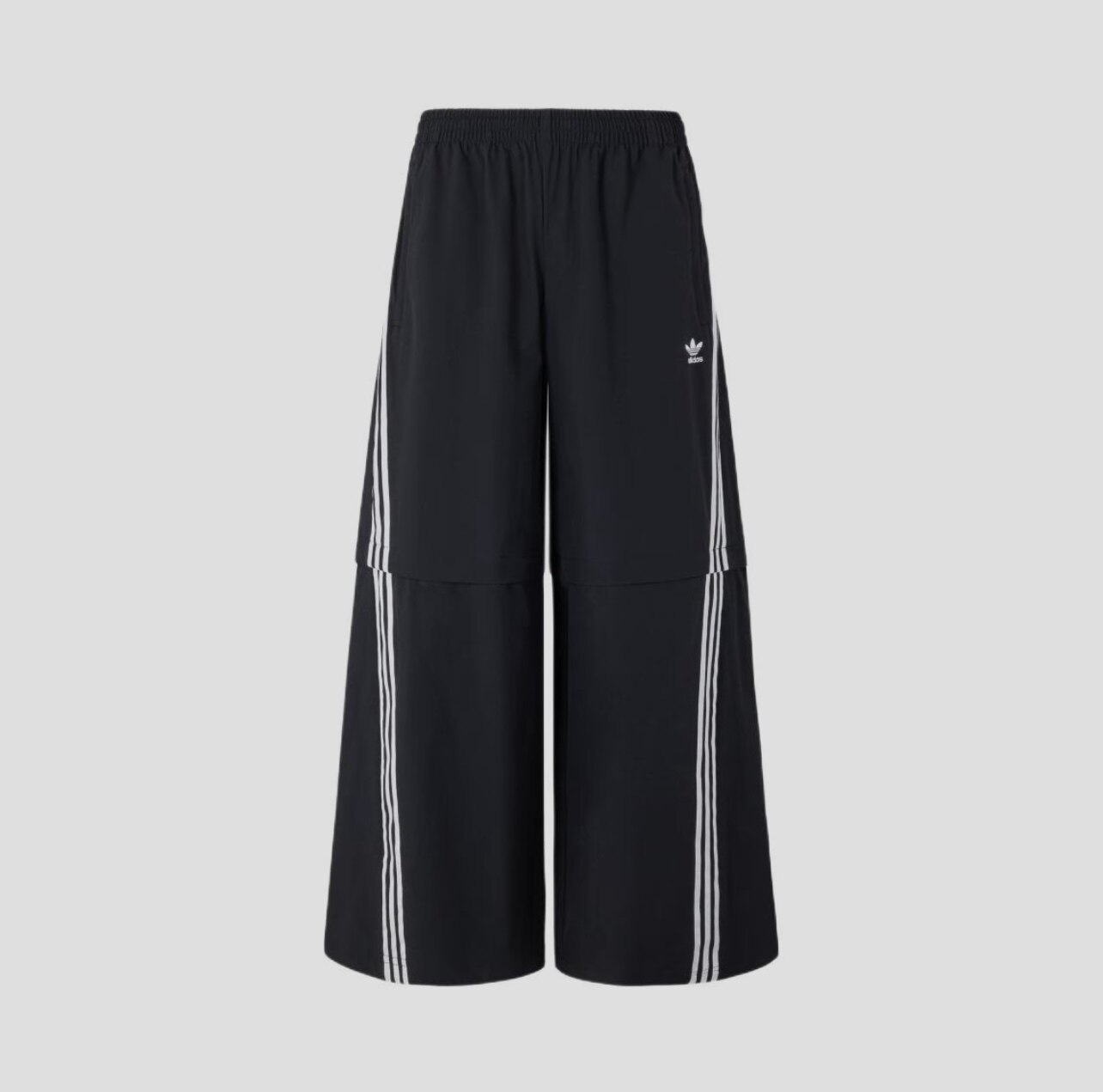 林子烨同款adidas可拆卸式拉链两穿梭织直筒建议拍小一码KA2760