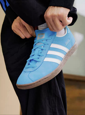 「T头鞋」STADT经典薄底运动板鞋男女adidas阿迪达斯三叶草JR6345