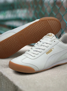 【薄底鞋】经典复古T头鞋男女PUMA彪马新款休闲鞋 TURINO 372861