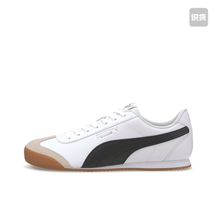 W仓德训鞋|复古薄底T头鞋男女PUMA官方冬休闲阿甘鞋TURINO371113