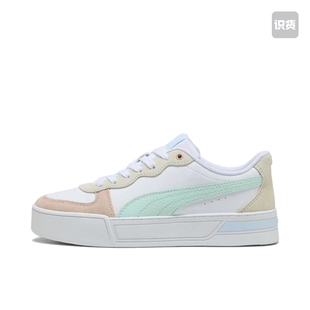 W仓厚底鞋|经典增高小白鞋女PUMA彪马新款冬休闲板鞋SKYE 397076