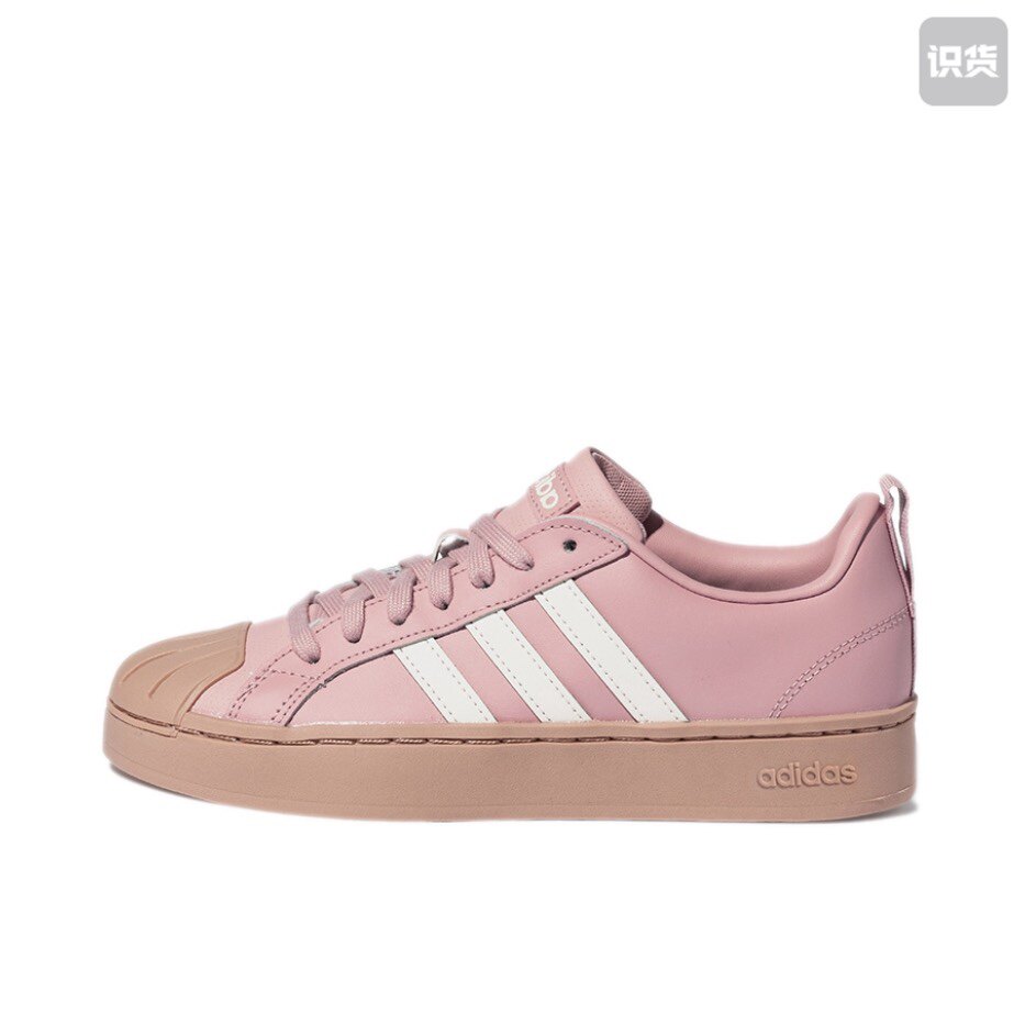adidas neo Streetcheck 小贝壳头 防滑 舒适 轻便粉色鞋GW5496