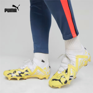 彪马新款 FUTURE107369 男低帮湿软草坪轻便防滑金属足球鞋