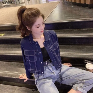 长袖外套女2026新款春秋设计感小众短款衬衫百搭外穿小心机高腰女