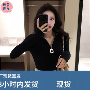 ins秋冬季黑色半高领毛衣女心机设计感洋气内搭加厚打底针织衫潮