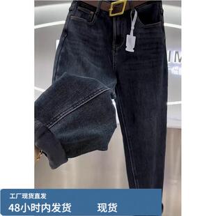 加戎加厚哈伦老爹牛仔裤女大尺码胖mm秋冬新款小个子显瘦锥形罗卜