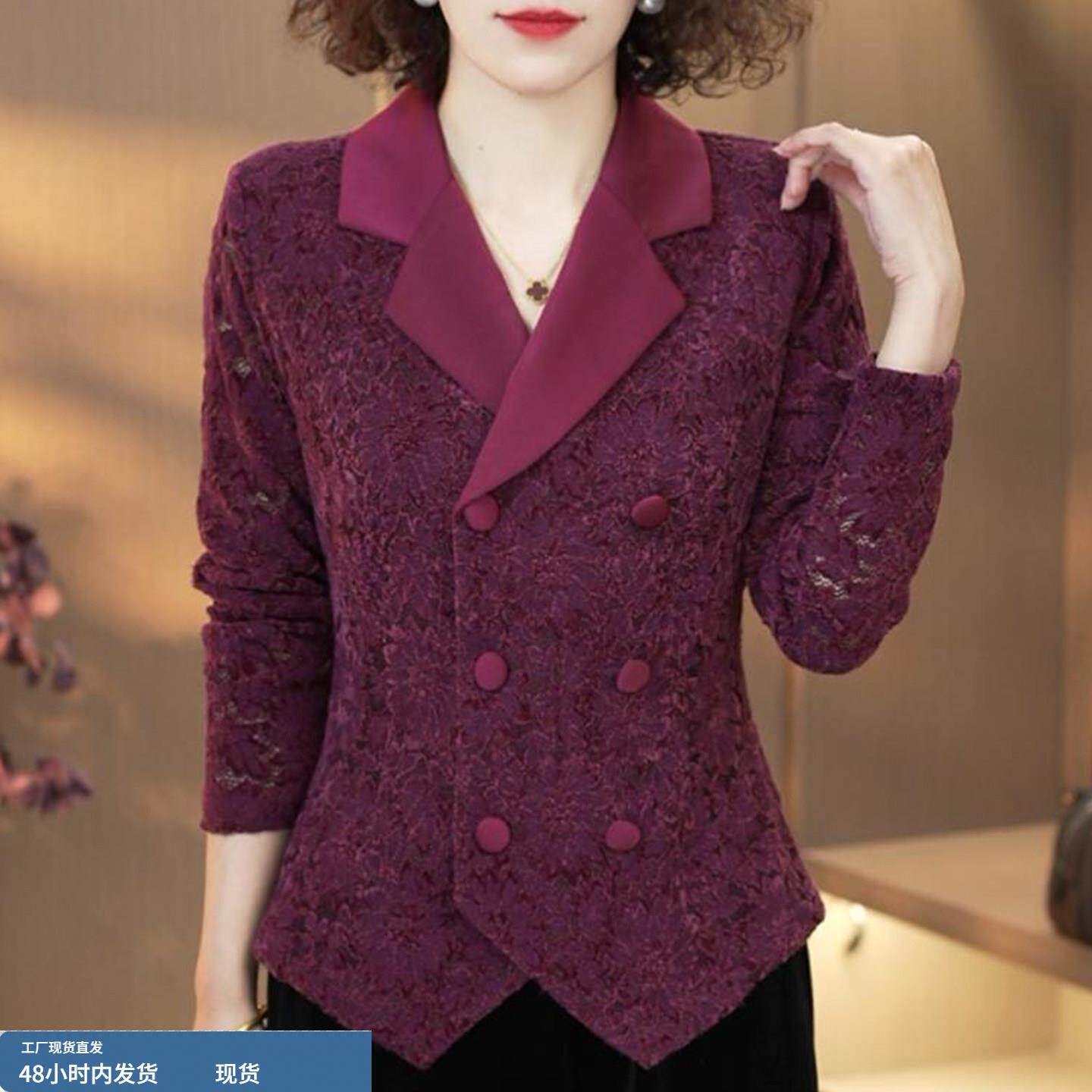 西装领短外套春季新款洋气中年女士X气质新中式时尚百搭长袖上衣