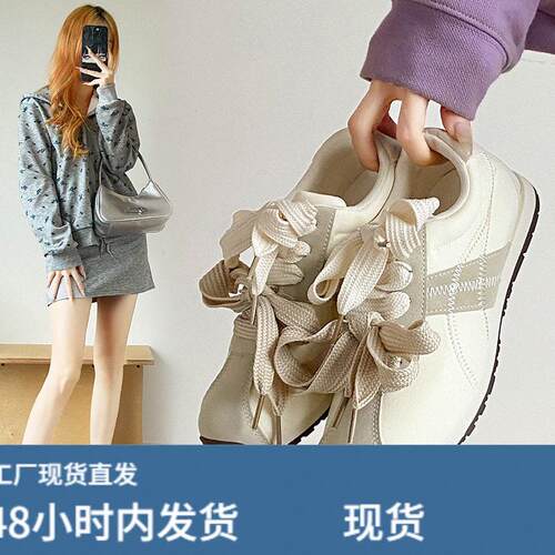 2026小白鞋女春季新款韩版ins女学生休闲运动百搭阿甘鞋街拍GZ01