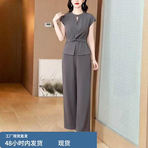 职业套装女夏2026超火穿搭一整套休闲时尚减龄显瘦遮肉妈妈两件套