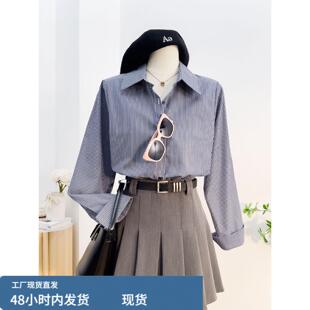 条纹衬衣外套设计感衬衫女款2026新款韩里韩气设计感上衣春秋长袖