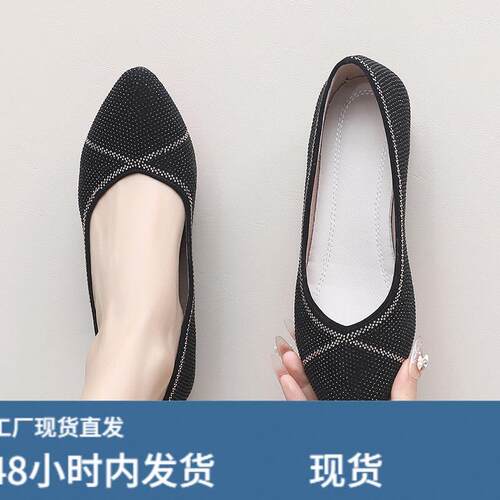 小码女鞋313233超软舒适羊铍单鞋女2024新款春季浅口粗跟工作鞋子