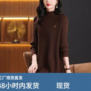 加肥加大码打底衫中长款胖mm秋冬季半高领羊毛衫毛衣女上衣遮屁股