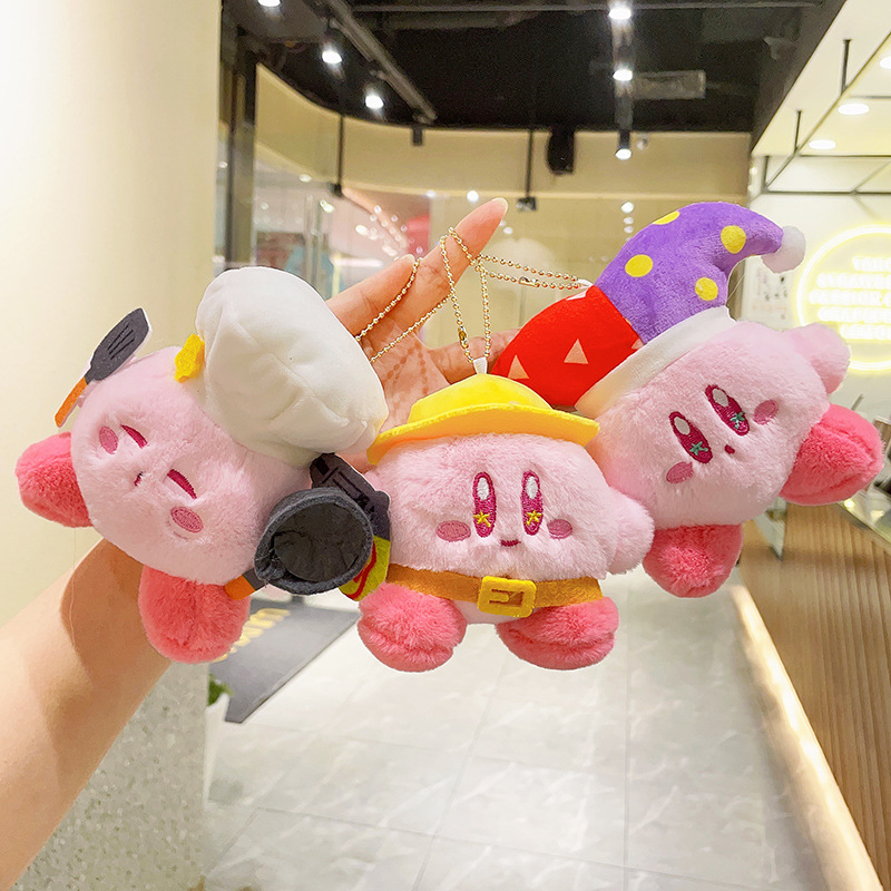 ChristmasStarKirbyplushto