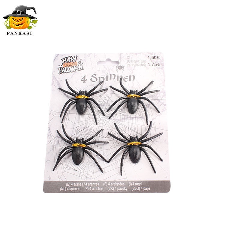 Halloweendecorationblacksp