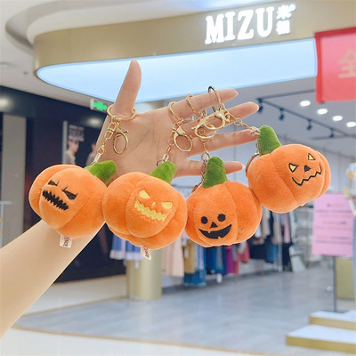 HalloweenPumpkinCartoonPlu
