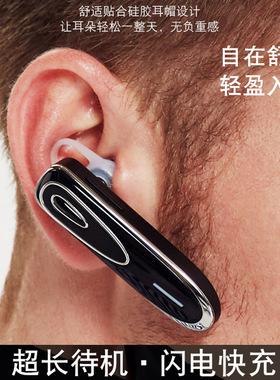 Qualcomm chip private model cross-border K1 wireless Blueto