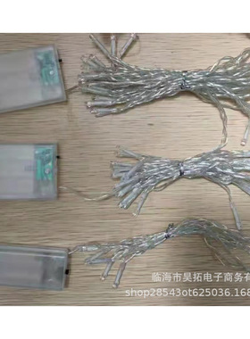 PVC wire LED 2 sections, 3 sections, USB always on, timed f