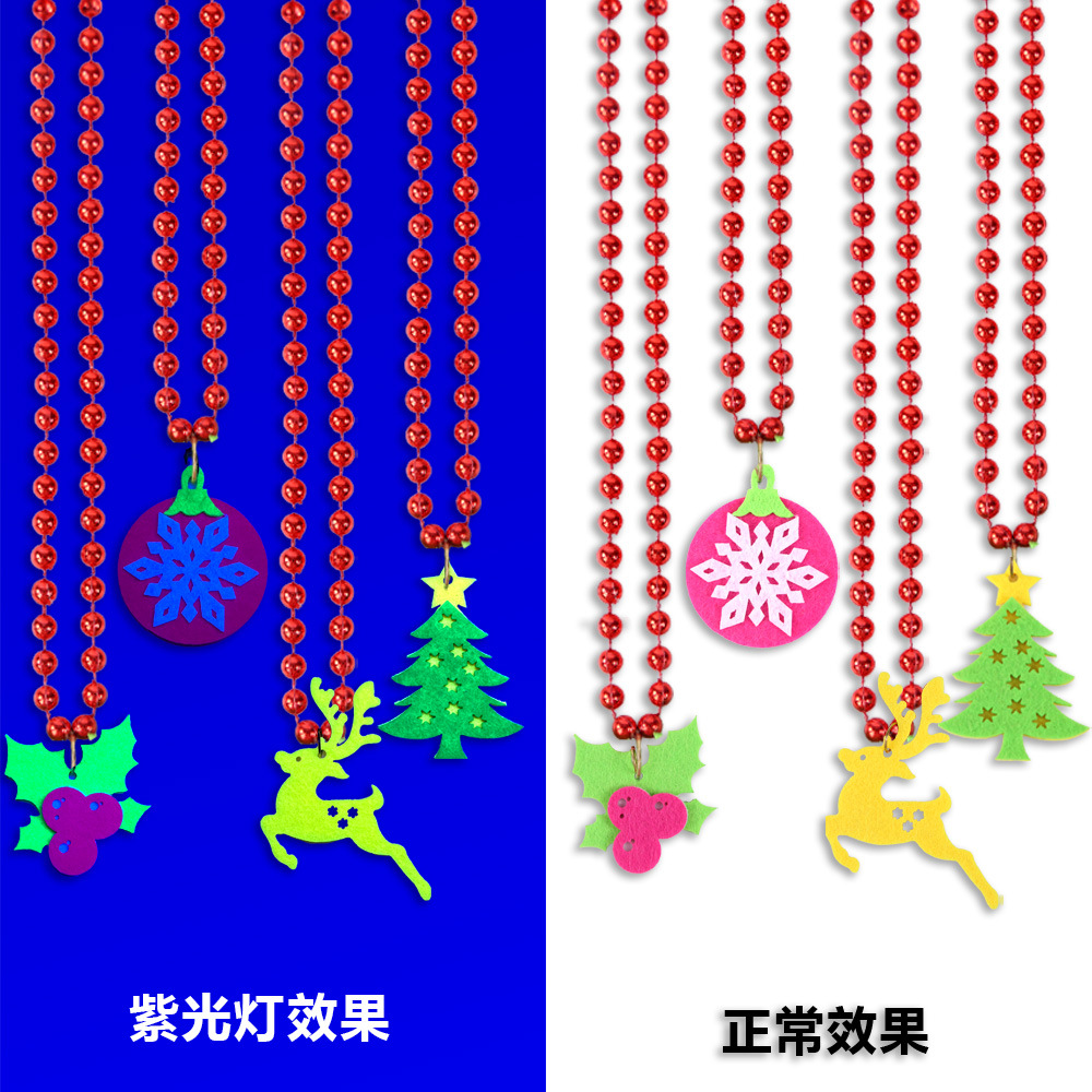 JIUZHOUHAO/九洲豪圣诞装饰品