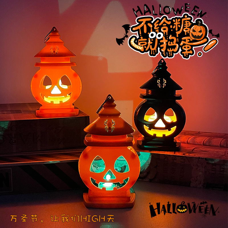 CrossborderHalloweendouble