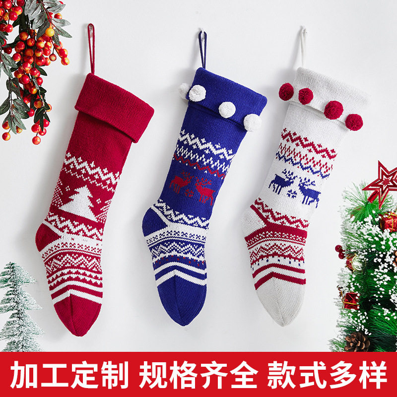 喜如龙圣诞装饰品NewChristm