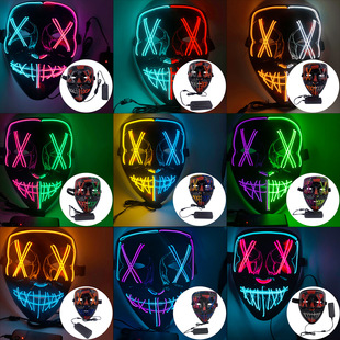 luminous mask colorful Halloween supply Factory LED