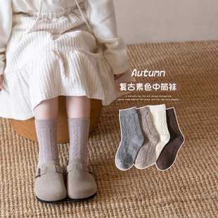 女童袜子秋季纯棉儿童麻花短袜韩版宝宝纯色中筒袜中大童精致潮袜