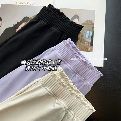 小个子九分直筒阔腿裤