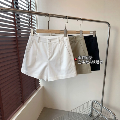 立体微A版型西装短裤夏