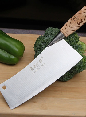 正品葛华切片刀免磨刀不锈钢菜刀家用刀具套刀厨房刀切肉刀商用