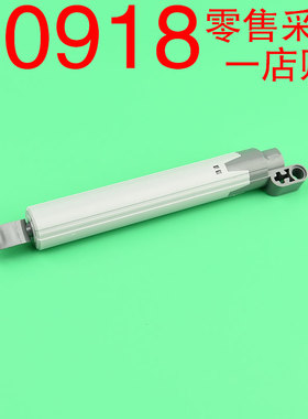 华志积木 科技配件 40918 15L伸缩臂推杆零件配件拼装