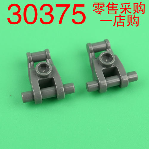 积木人仔华志益智玩具