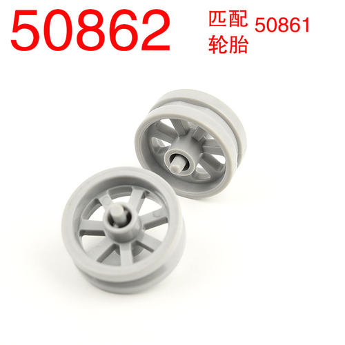 轮毂积木华志益智玩具