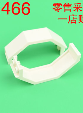 华志积木2466零件墙板面板3X2X6建筑DIY国产华志小颗粒零件