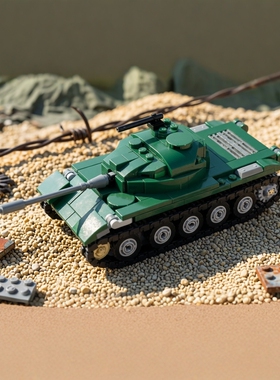 现货小颗粒MOC-113695军事62型轻型坦克拼装积木益智模型礼物摆件