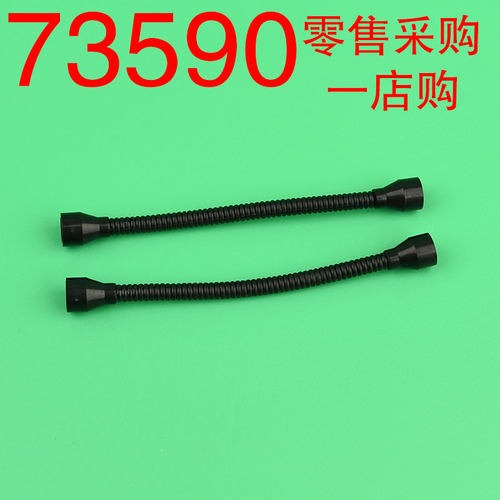 科技积木华志益智玩具