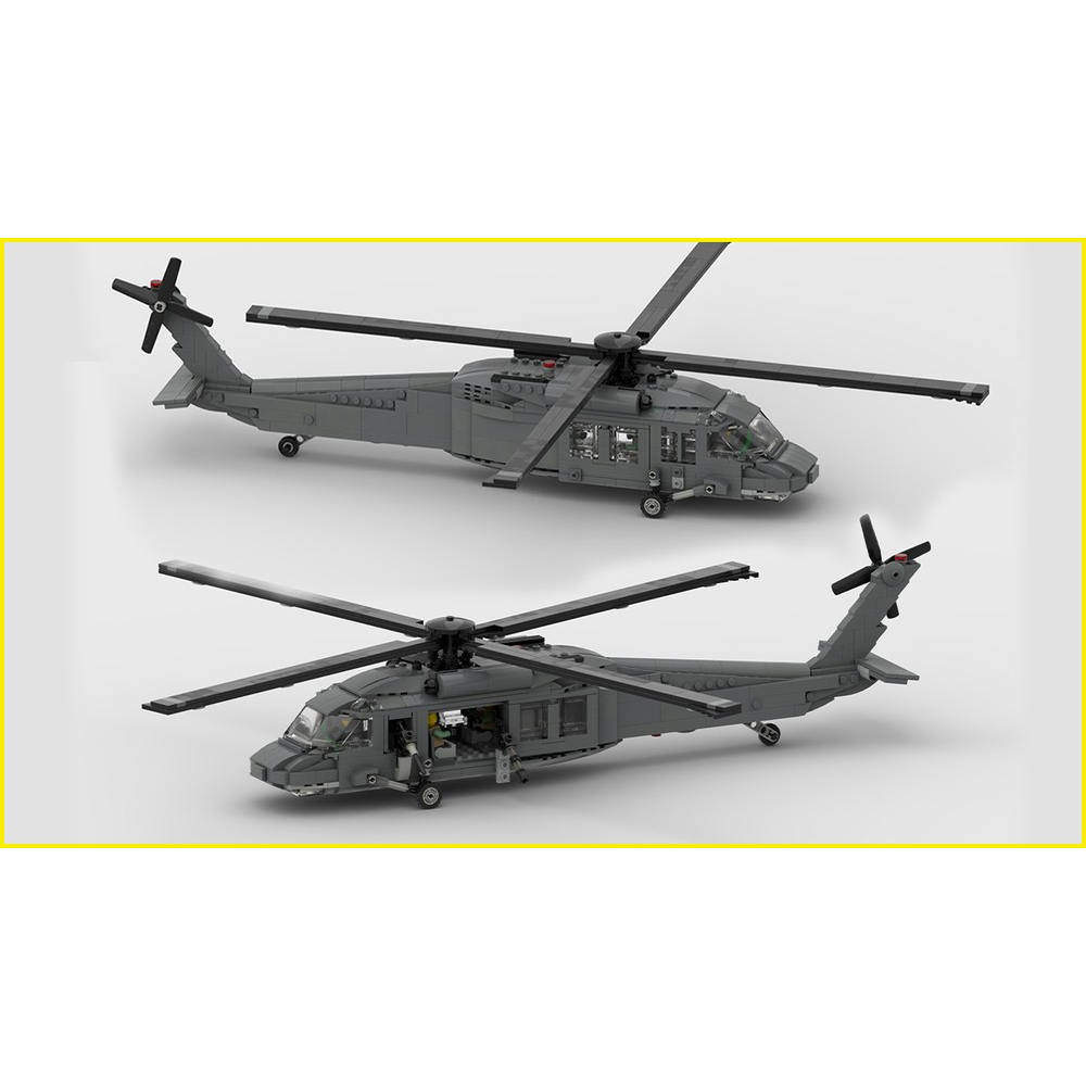 MOC-29506积木西科斯基 UH-60 黑鹰