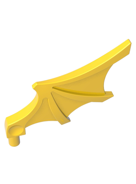 积木15082 翅膀零件配件MOC定制DIY礼品玩具科教