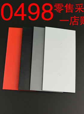 华志积木90498零件8x16 光面板机械配件小颗粒拼插48288散件