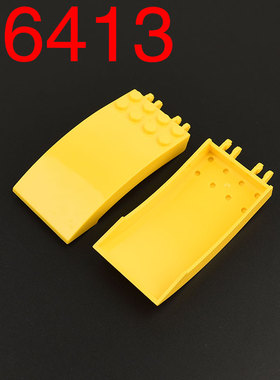 华志积木 46413 积木配件零件益智玩具4X8X2 弯曲定挡风玻璃