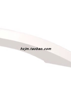 华志积木 77180 MOC国产拼插小颗粒积木配件 2x10 左边弧形轮眉