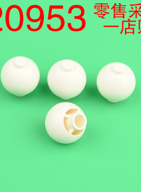 华志积木20953 37837 国产科技教育积木零件2x2球型件 MOC小颗粒