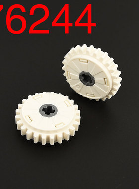 华志积木科技教育机械 76019 76244 6036892 24齿离合齿轮