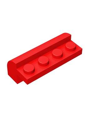 华志积木6081积木4x2x1 1/3弧形砖玩具配件零件拼装拼插