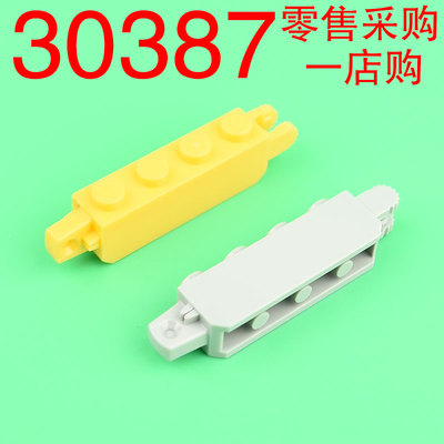 积木拼插华志玩具配件