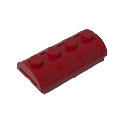 积木4739 2x4 宝箱盖零件配件MOC定制DIY礼品玩具科教